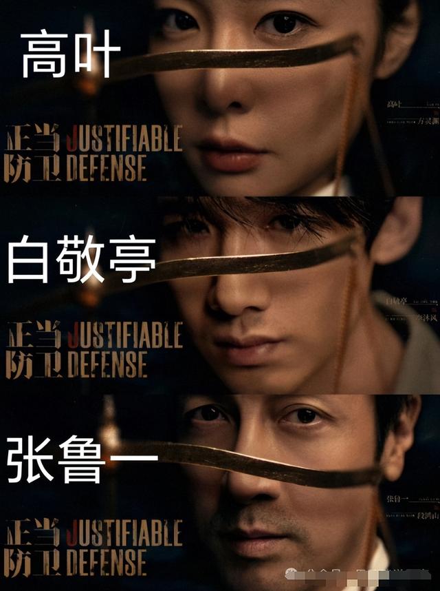 国产午夜无码片在线观看影:14-19-23-24-44-46J：21,关于国产午夜无码片在线观看的一些思考