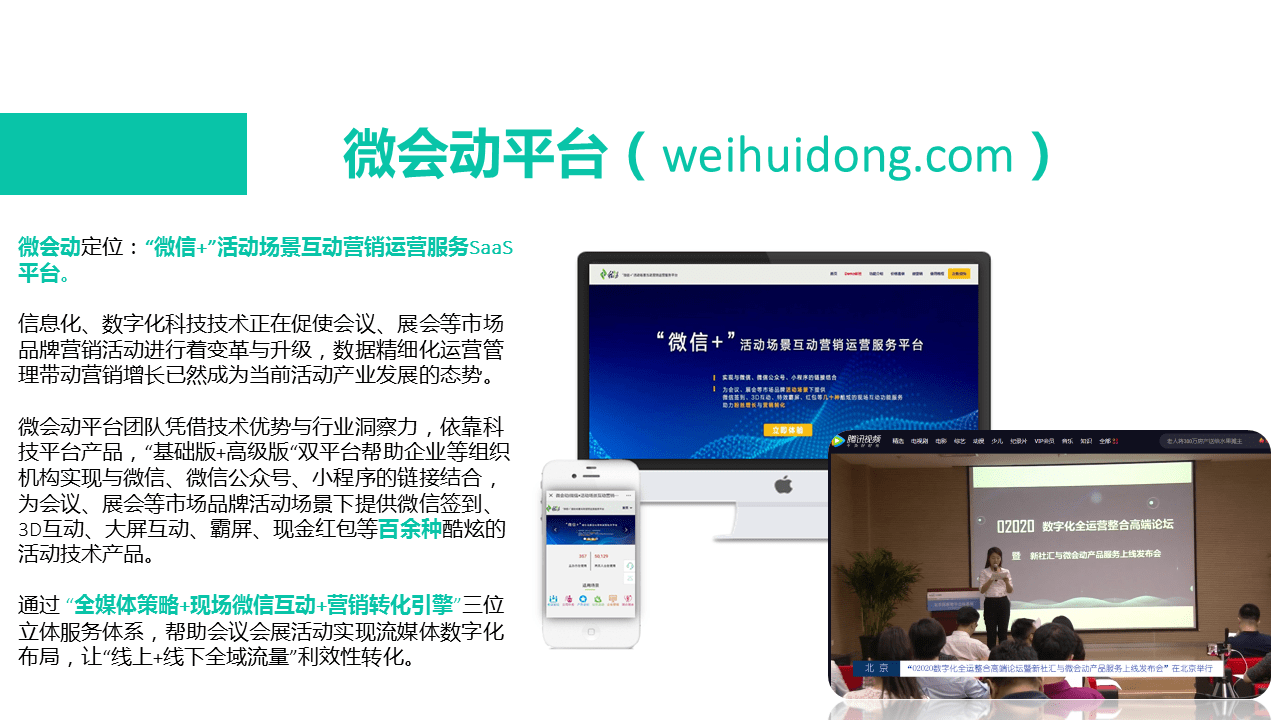 久久精品一二区东京热:01-05-08-11-20-27E：21,久久精品一二区，探索东京热与数字之谜