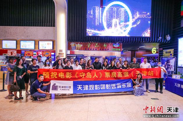 AV无码电影一区二区三区:03-23-29-33-39-46T：05,AV无码电影一区二区三区，探索数字时代的影视娱乐新境界（03-23-29-33-39-46T）