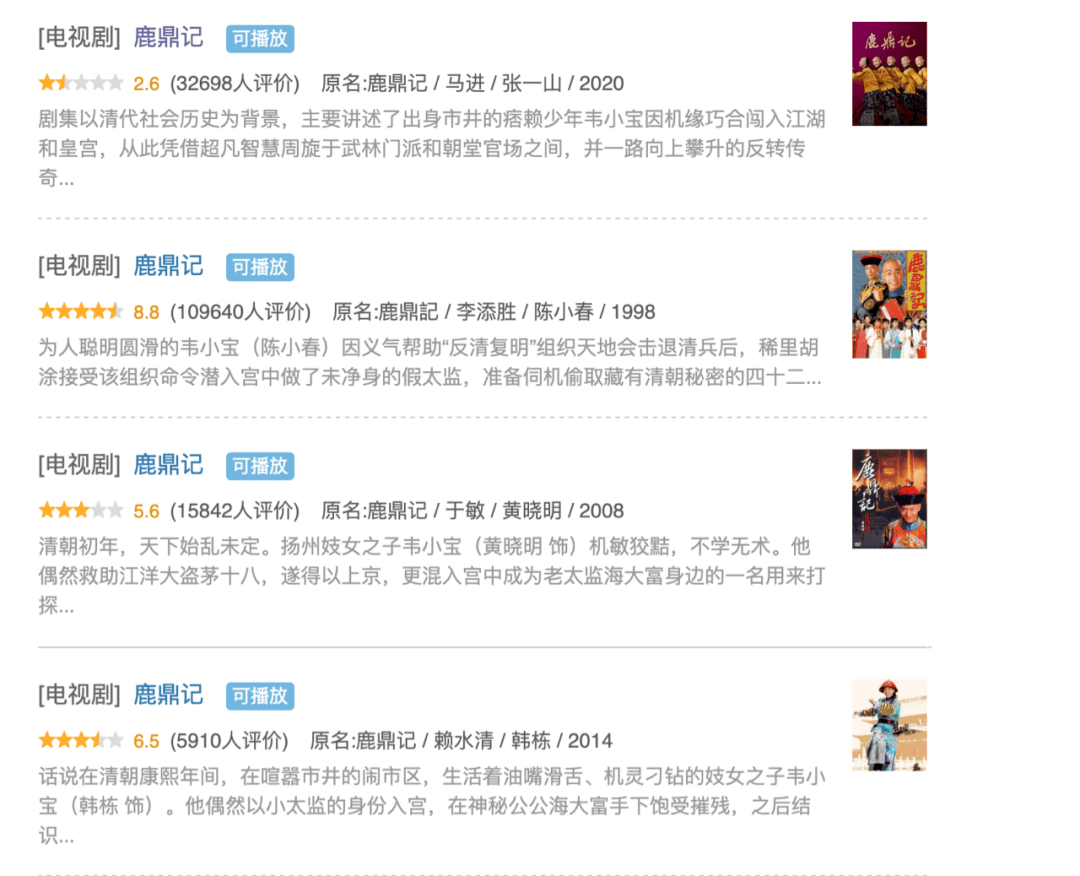 国产精品综合色区小说:01-07-08-11-17-37A：28,国产精品综合色区小说，探索与赏析（01-07-08-11-17-37A与28的奇幻之旅）