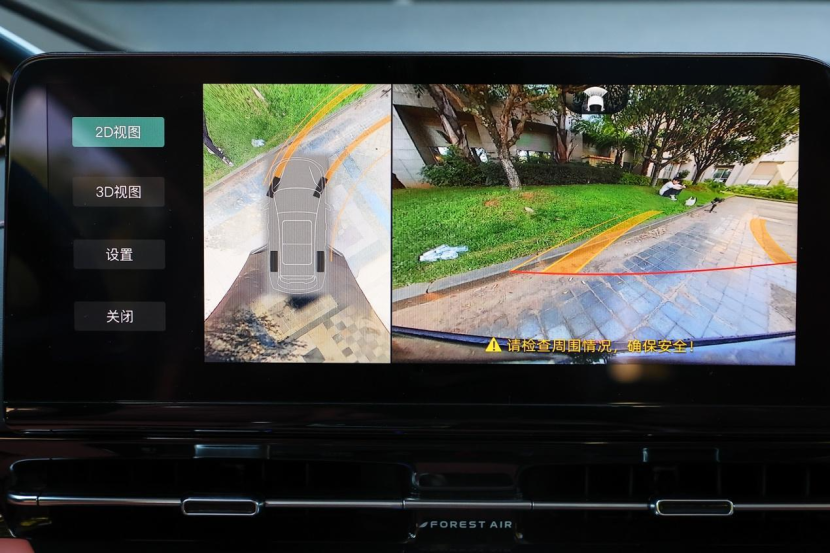 8X福利精品第一导航:03-06-15-28-40-48M:44,探索前沿,8X福利精品导航之旅——一场关于数字导航与福利精品的奇妙之旅