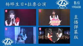 2018年国内精品视频:08-09-16-21-23-40Y:03,2018年国内精品视频,聚焦时光,探寻优质内容