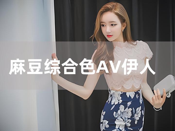 亚洲国产精品久久久久秋霞小说:04-10-12-26-30-37A:18,亚洲国产精品小说的魅力,久久久久秋霞小说探索