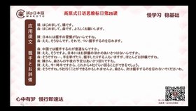 成人小说亚洲一区二区三区:03-20-26-35-39-44Q:09,成人小说,亚洲一、二、三区的探索与体验(关键词,03-20-26-35-39-44Q,09)