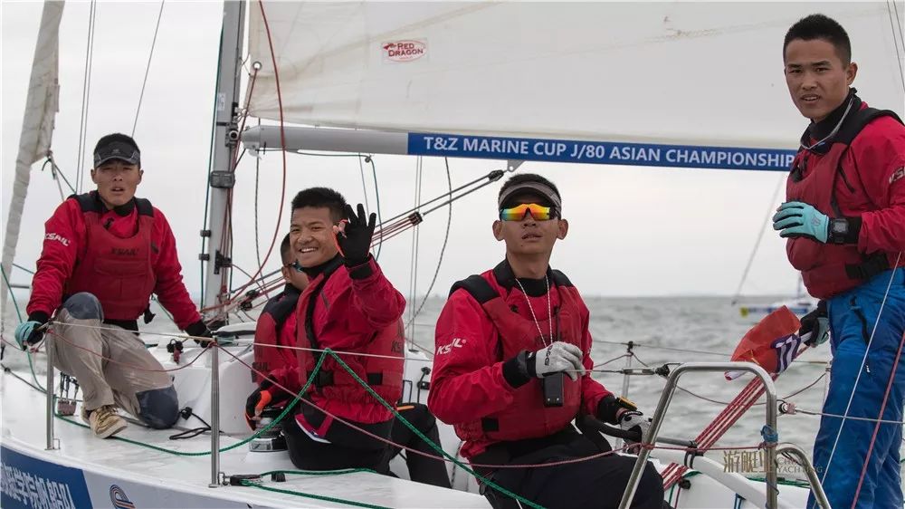 2025年4月7日 第7页