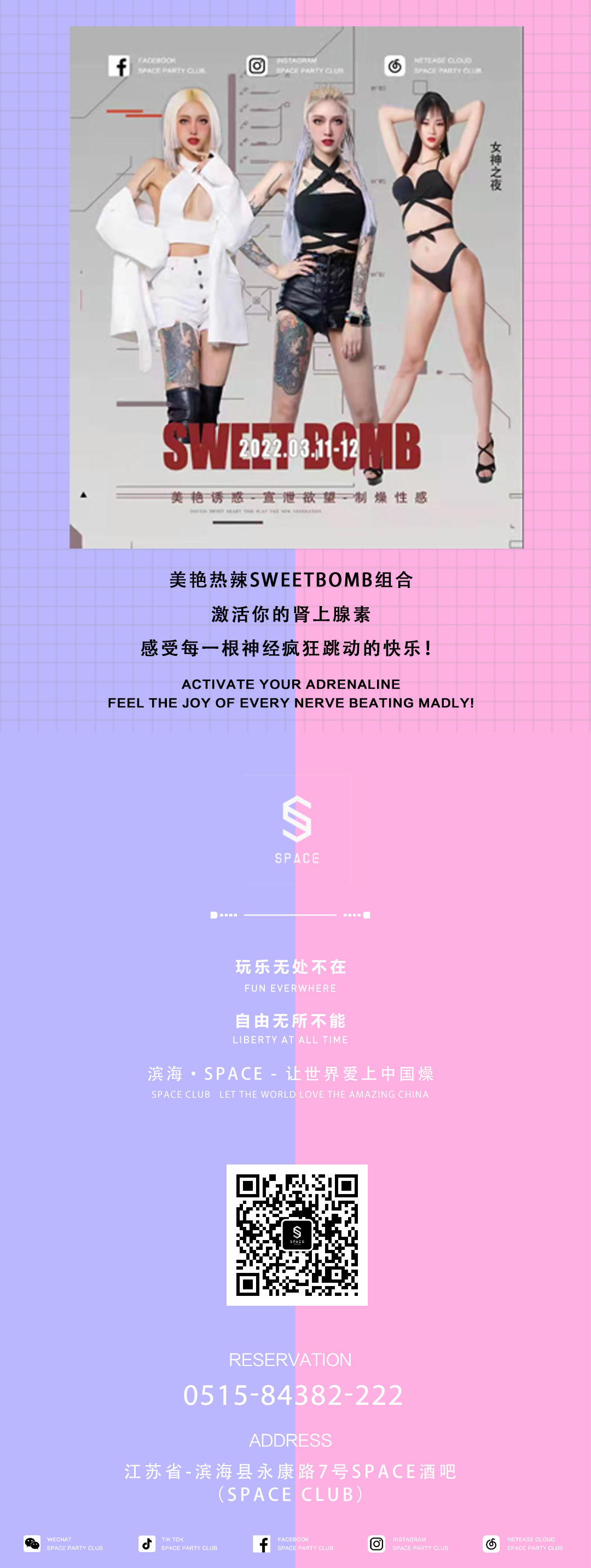 在线激情无码免费看:06-15-18-27-33-39P:02,在线激情无码免费观看,探索数字背后的娱乐新纪元