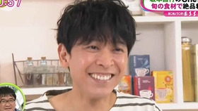 2025年4月7日 第6页