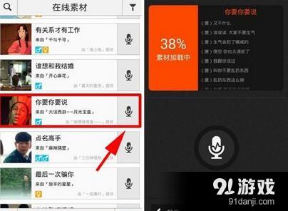 国产免费人成在线视频app:09-15-27-42-43-45Z：45,关于国产免费成人在线视频app的一些探讨