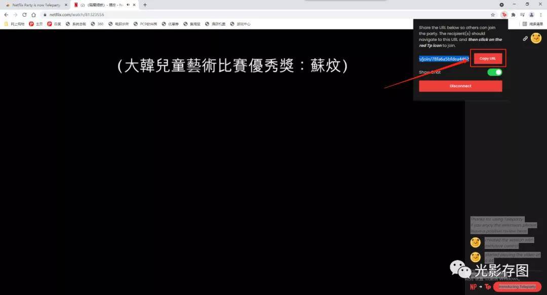 成在人线无码aⅴ免费视频:01-10-12-28-31-37J:05,探索在线视频世界,关于成在人线无码aⅹ视频的一些探讨