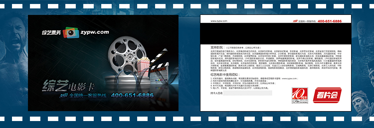 国内精品玖玖玖玖电影院:03-10-19-25-29-49P:38,国内精品玖玖玖玖电影院,一场电影的极致体验之旅(03-10-19-25-29-49P,38)