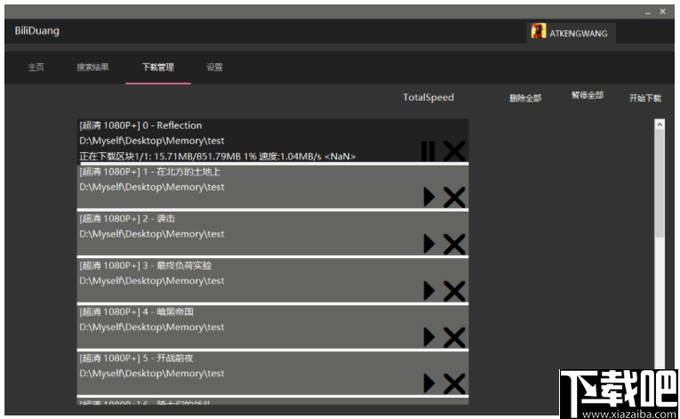 九九视频国产免:15-21-27-28-45-47U:42,九九视频国产精选,探索优质内容的独特魅力