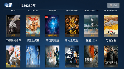 Aⅴ精品无码无卡在线观看:07-16-23-26-42-46Z：09,探索数字世界的奥秘，在线观看精品内容的探索之旅