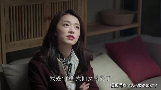 成熟女人色惰片免费视频:09-18-25-27-38-48J:41,关于成熟女人色惰片免费视频的探讨