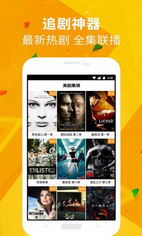 2025年4月8日 第55页