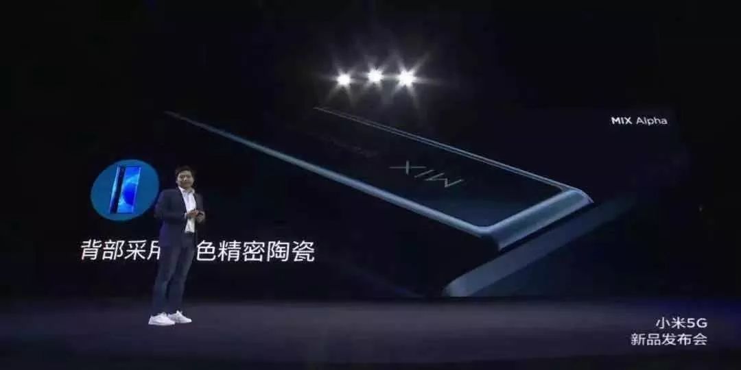 国产在线看片无码人精品:04-09-19-32-36-44X：46,国产在线看片无码人精品，探索优质内容的无限可能