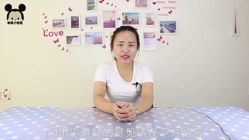 少妇第一次私密保健视频:06-12-37-42-45-49V:33,少妇第一次私密保健视频,探索私密保健的重要性及其在现代生活中的角色