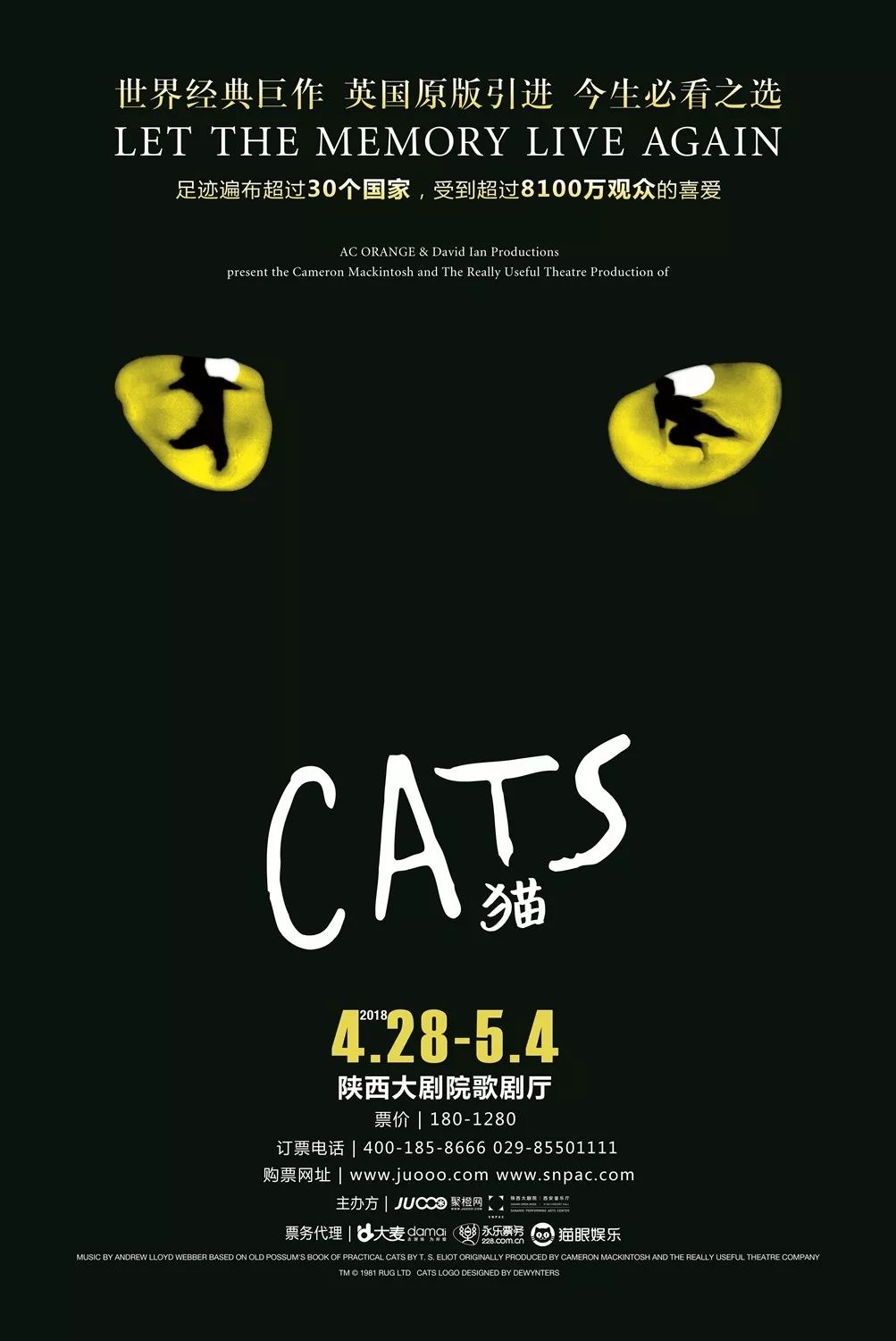 久久精品aⅴ无码中文字字幕:01-18-28-43-45-47V:42,久久精品aⅴ无码中文字字幕的魅力与探索,深度解析系列剧集(01-18集)