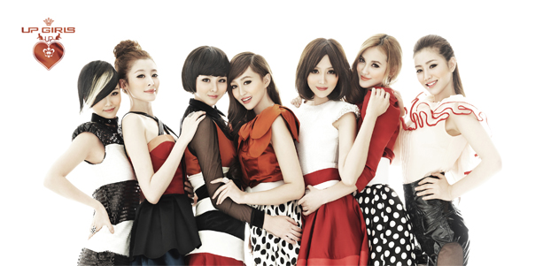 日韩国产精品亚洲а∨天堂免:15-21-23-25-26-31K：39,日韩国产精品与亚洲а∨天堂的多元魅力，一场文化与科技的交融盛宴