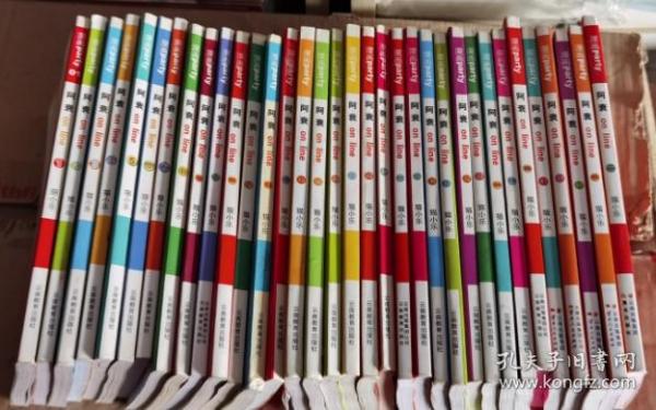 性色a∨精品高清在线观看:04-14-24-33-41-43K:11,色情内容与在线观看,深度探讨与警示