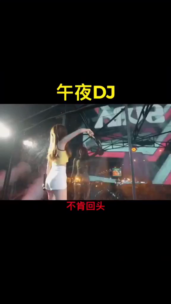 午夜亚洲AⅤ无码高潮片:04-20-25-29-35-42B：10,午夜亚洲AⅤ无码高潮片，探索真实与幻想的交融地带