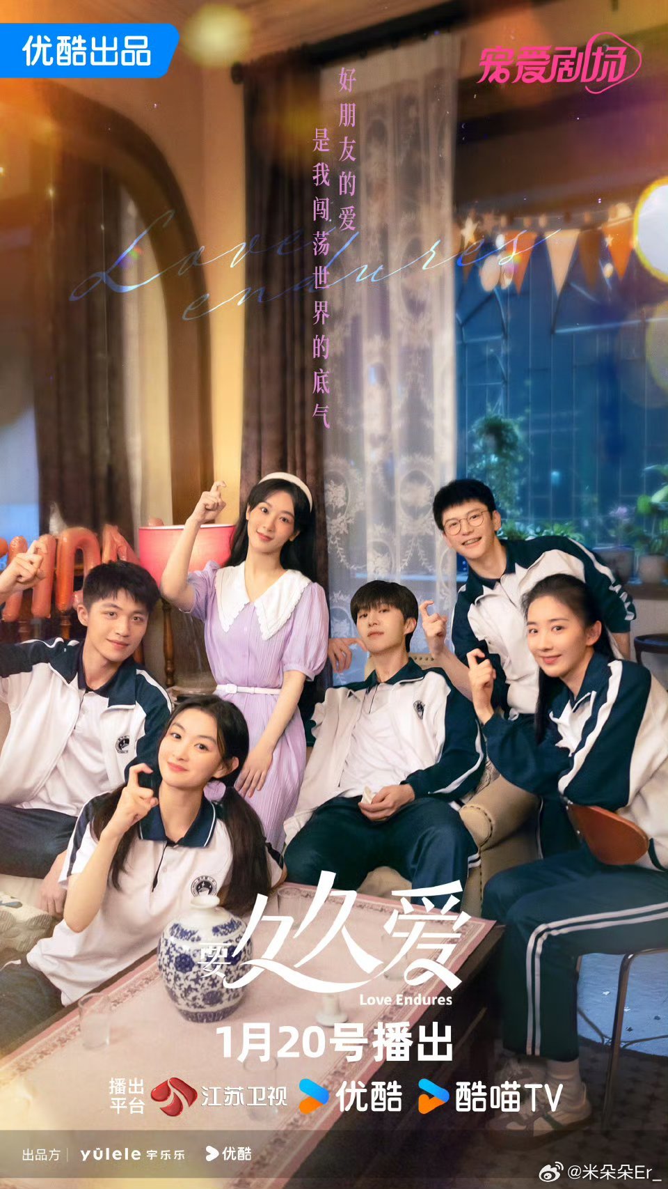 性人久久久久:03-07-30-32-36-38A:27,性人久久久久,探索与自我超越的旅程