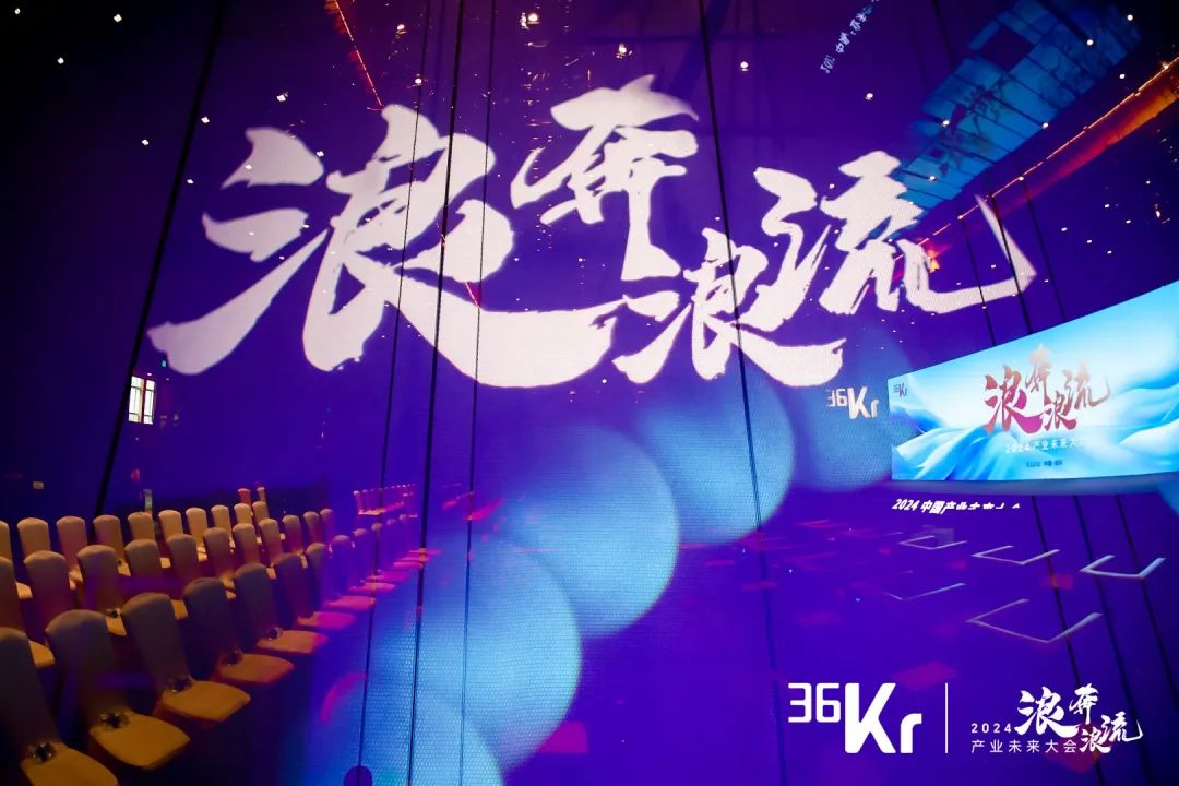 狠狠综合久久久久综合网浪潮:01-16-32-34-36-45K:27,狠狠综合久久久久综合网浪潮,探索数字时代的全新体验