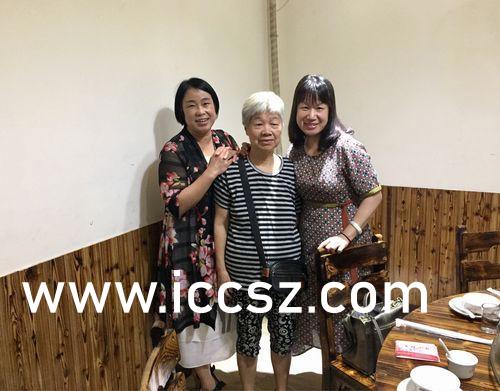 争论不休 第3页