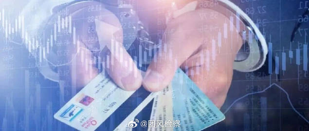 成片一卡三卡四卡免费网站:02-03-09-19-35-45B：07,探索数字时代的免费内容访问，关于成片一卡三卡四卡免费网站及特定关键词的研究报告