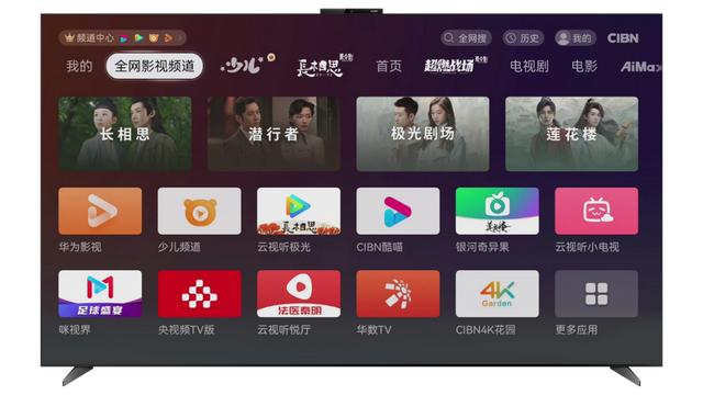 99re热视频精品免费观看:08-14-18-29-45-48Q:36,关于99re热视频精品免费观看的探索与体验