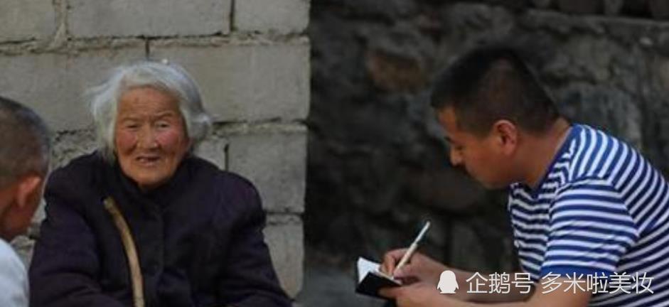 国语对白老太老头牲交视频:14-16-20-22-34-45E：03,国语对白老太老头牲交视频，一场跨越时空的对话