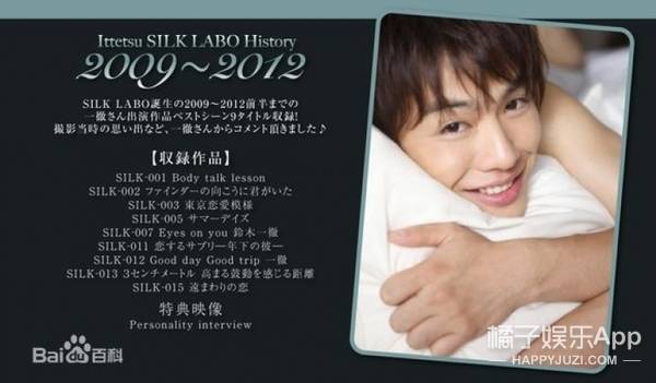 亚洲av成人男人的天堂网:04-22-25-28-38-39Y:37,亚洲成人男人的天堂——探索一个充满魅力的在线平台(04-22-25-28-38-39Y)