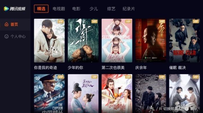 国产A∨国片精品青草视频:01-36-37-43-44-45J：45,国产影视文化的独特魅力，从A∨国片精品到青草视频的探索