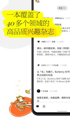 亚洲a∨国产av综合av下载:05-18-19-27-33-48L：22,探索亚洲影视文化，从国产AV到综合AV下载的深度解析（关键词，05-18-19-27-33-48L，22）