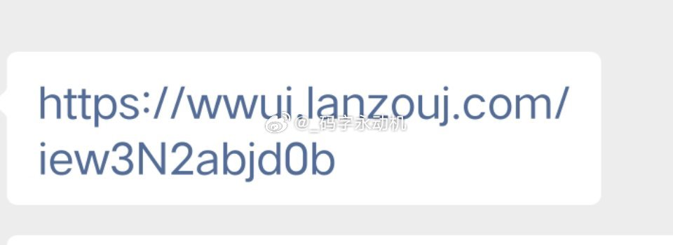 亚洲精品国产精品乱码不卡√:03-16-18-36-37-40L:37,亚洲精品国产乱码修复之旅,探索与解析