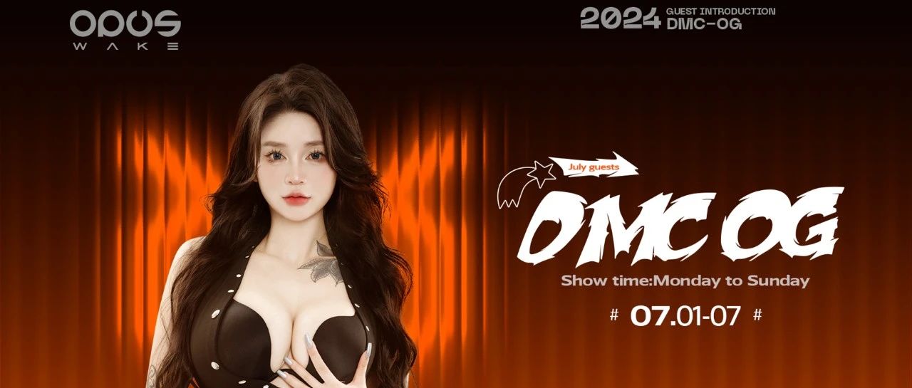 SE01午夜精品无码:09-20-23-45-47-48M：08,探索SE01午夜精品无码的魅力，一场视觉与心灵的奇妙之旅