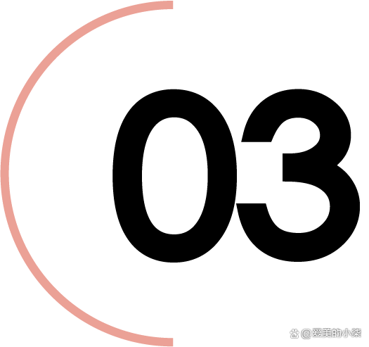 人仰马翻 第2页