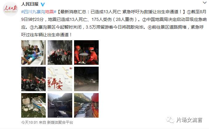 免费A级毛片无码AV:21-25-39-40-46-47D：04,探索数字背后的免费A级毛片世界，深度解析与警示