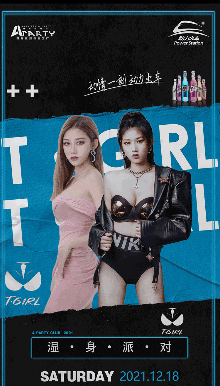 8090成人午夜精品无码:09-12-19-20-38-43Y:07,探索成人世界的秘密,8090成人午夜精品无码的独特魅力