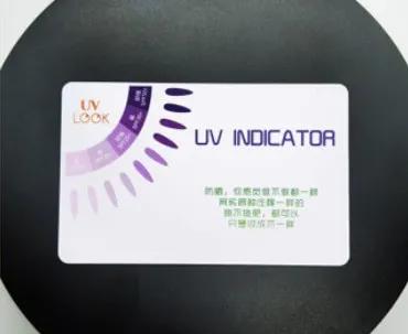 2020亚洲国产精品无码:14-24-30-35-43-46D：47,关于亚洲国产精品无码，深度探讨与多元视角