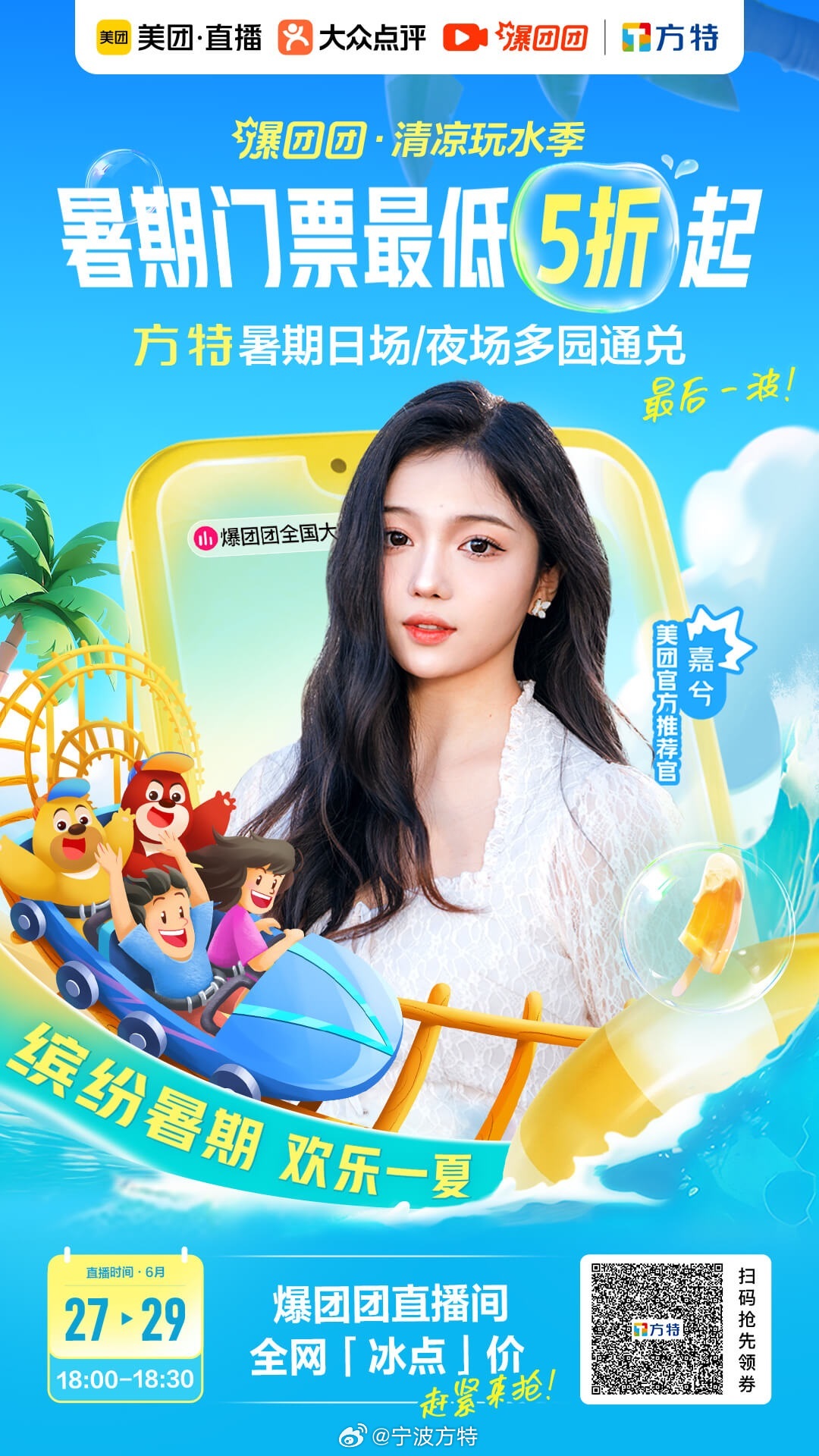 99久久国产免费福利:02-12-13-23-24-48Z：39,探索国产免费福利的宝藏，一场关于数字与时间的奇妙之旅