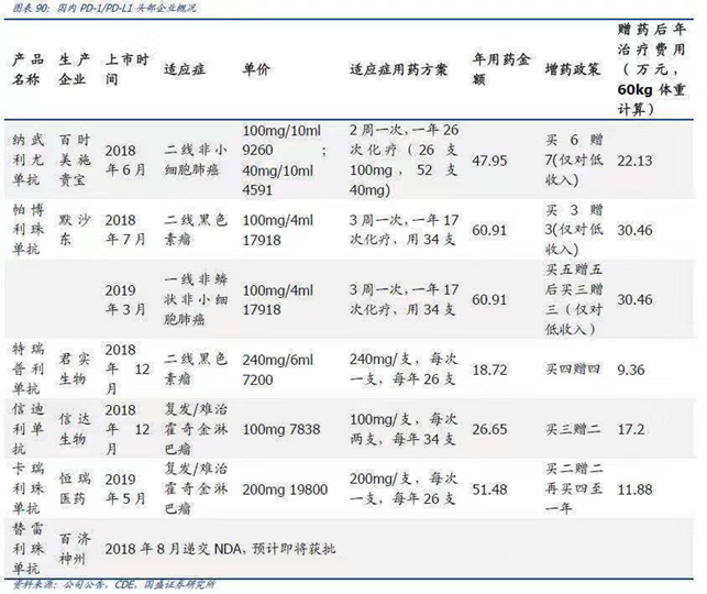 国产成人无码精品XXXX:15-23-24-32-34-40R：35,国产成人无码精品，探索与赏析（15-23-24-32-34-40R，35）