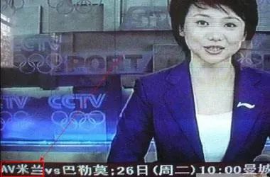 国产AV无码国产AV毛片:02-04-12-25-27-49W:26,关于国产AV无码与毛片的探讨,历史、现状和未来趋势分析(02-04-12-25-27-49W)