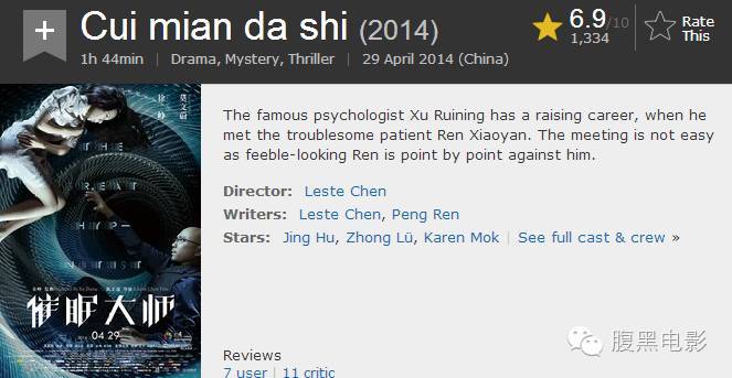 蜜臀AV在线无码国产:24-26-32-34-35-41M：04,探索国产蜜臀文化，在线无码影片的魅力与影响