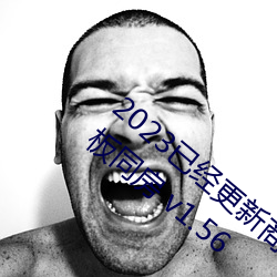 在线观看无码不卡AV:02-07-11-12-29-37U:40,在线观看无码不卡AV的新体验,探索高清流畅的观影之旅