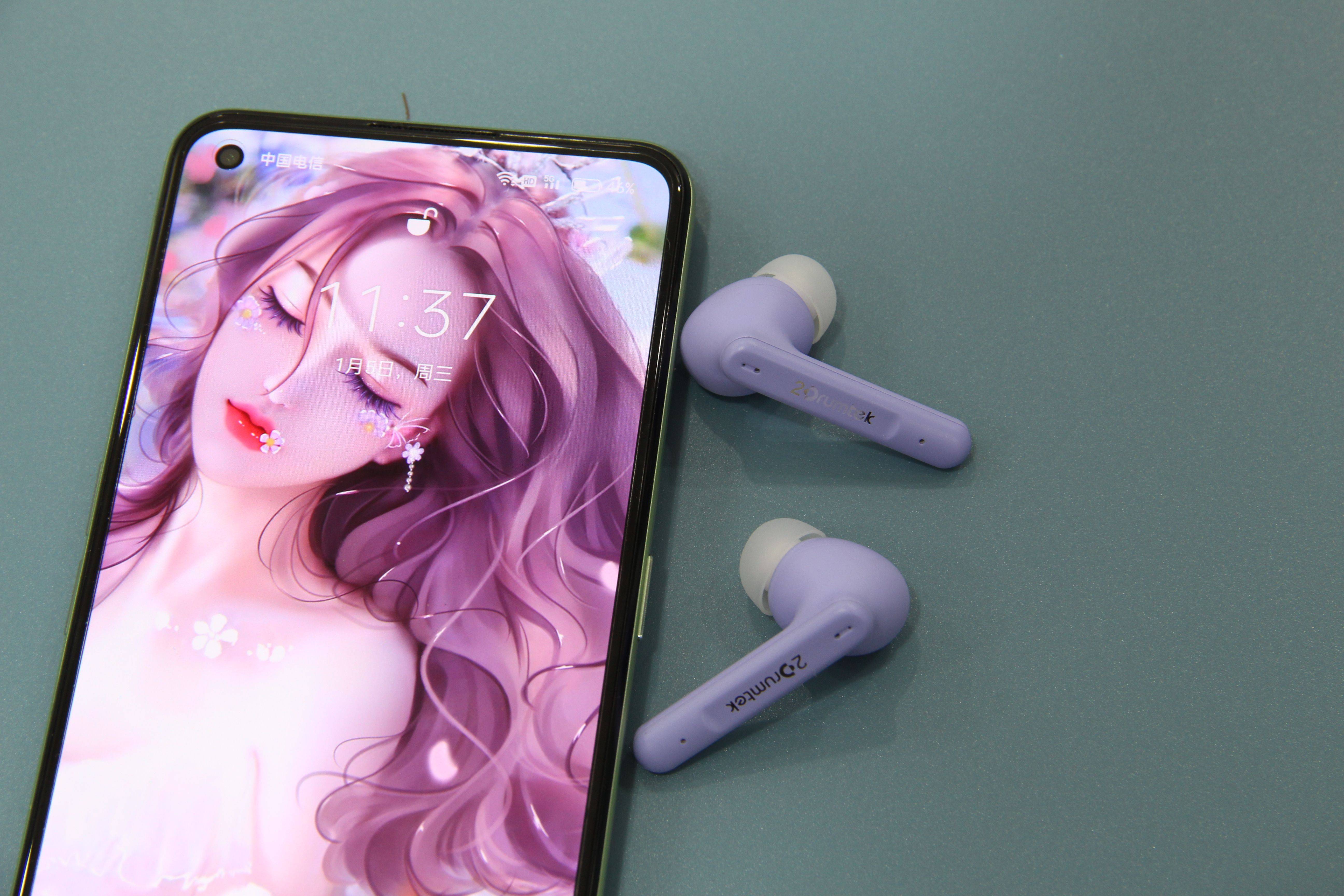 2025年4月8日 第19页