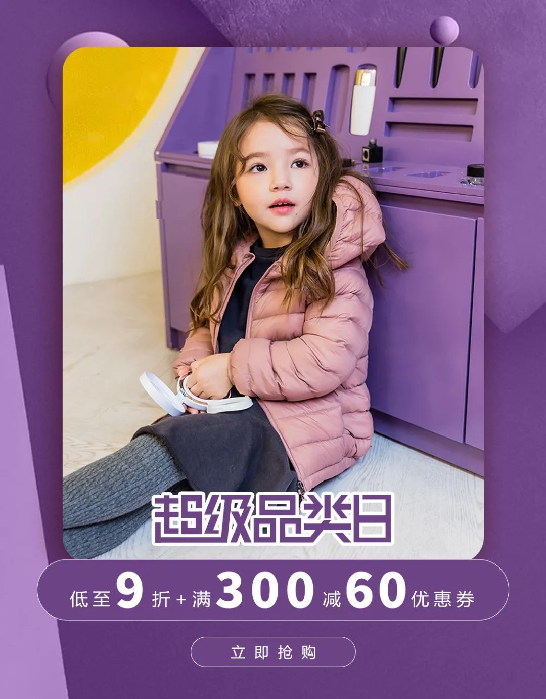 久久亚洲精品情侣:02-28-35-37-40-42P:22,久久亚洲精品情侣,探索那些令人心动的数字背后的故事