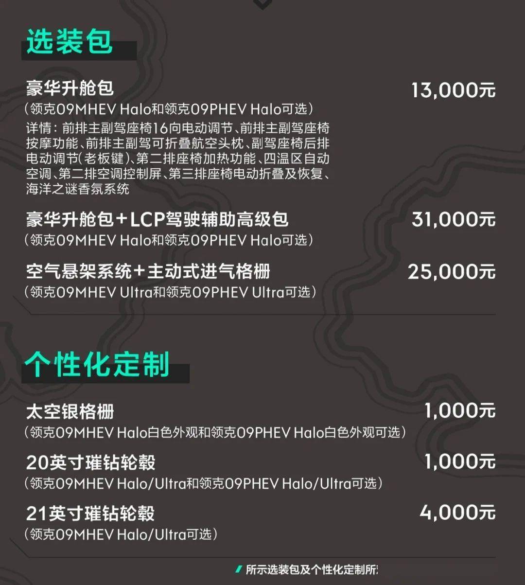 996久久国产精品线观看:08-15-23-27-35-49N:41,探索国产精品线,一场关于996与精品文化的深度体验