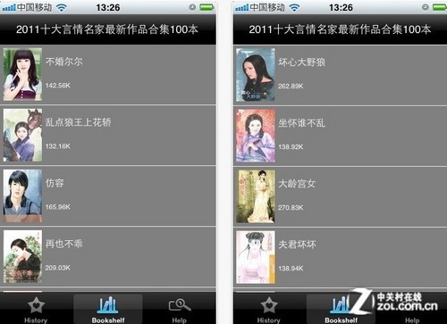 99久久精品国产免费看:03-11-15-31-43-45R：10,探索中国影视文化的宝藏，免费观看精品国产影视资源的魅力之旅