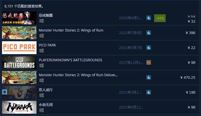 99久久精品免费看国产:04-10-12-26-30-37A:18,探索国产精品文化之旅,一场视觉盛宴的启示