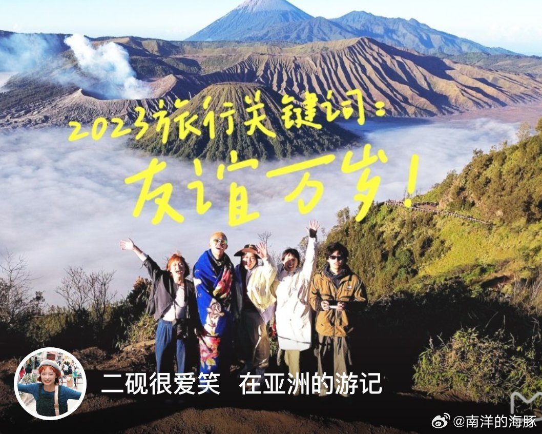 97久久久亚洲综合久久:09-11-27-29-39-42H：39,探索亚洲多彩文化，久久之旅